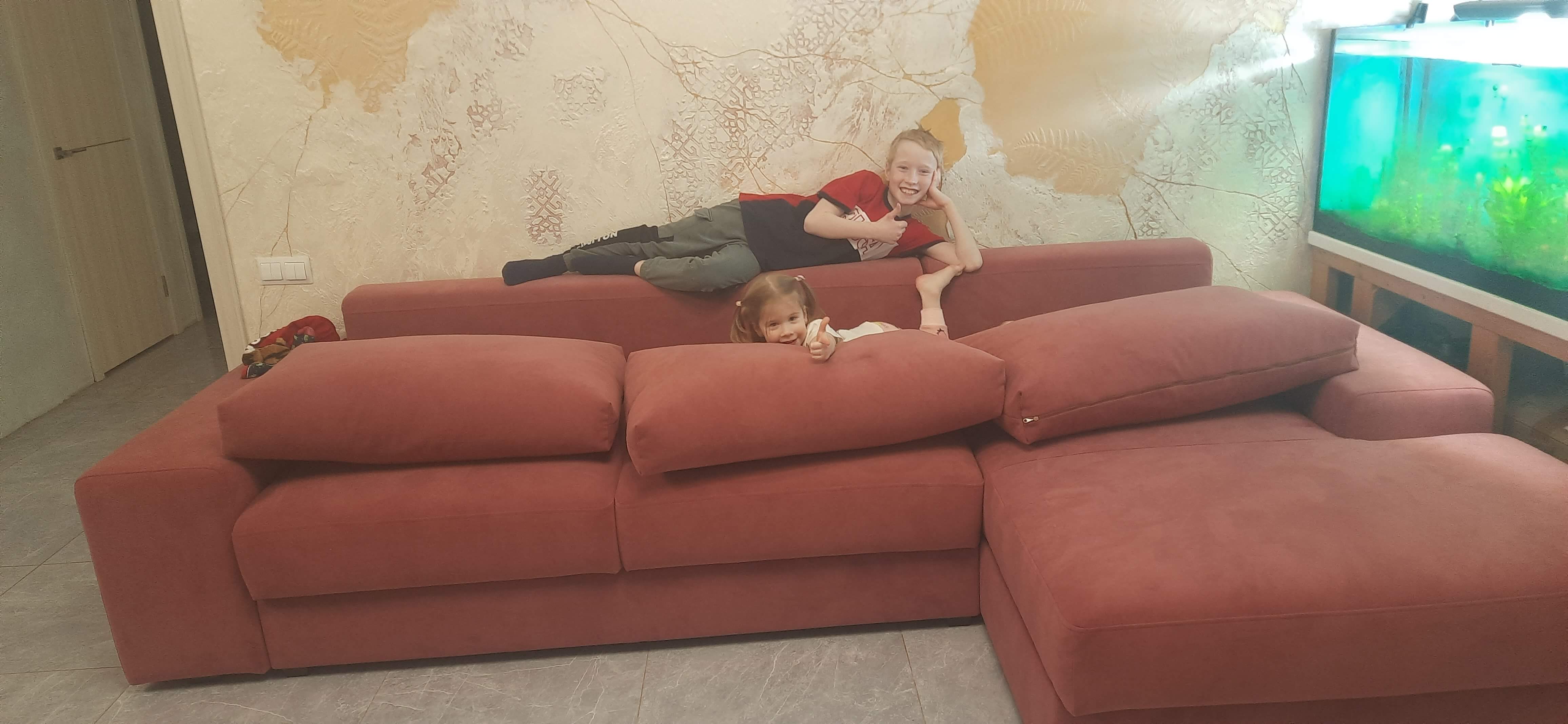 диваны.frendom