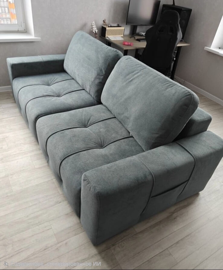 диваны.frendom